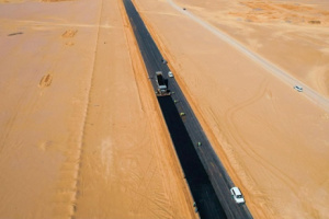 إنجاز أعمال المرحلة الثانية من طريق العبر بحضرموت