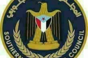 انتقالي أحور يستنكر محاولة اغتيال مدير عام المديرية ويطالب بتعزيز الأمن