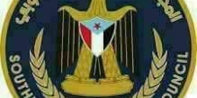 انتقالي أحور يستنكر محاولة اغتيال مدير عام المديرية ويطالب بتعزيز الأمن