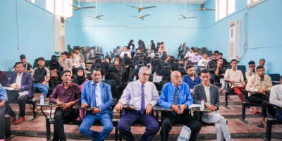 مؤسسة إنسجام تنفذ ثالث جلساتها الحوارية حول بناء السلام والحوار الطلابي بالعاصمة عدن