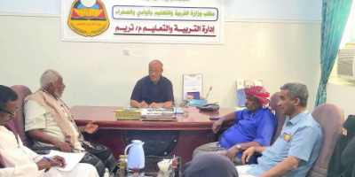 انتقالي تريم يتفقد أوضاع القطاع التربوي بالمديرية
