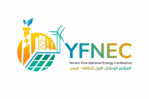 استعدادات مكثفة لعقد المؤتمر الوطني الأول للطاقة في عدن نهاية الشهر الجاري