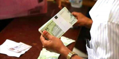 صرف مرتب شهرين للموظفين ومرتب للعسكريين خلال يومين