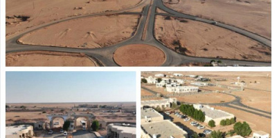 البرنامج السعودي لتنمية وإعمار اليمن يواصل تطوير وتأهيل منفذ الوديعة الحدودي في حضرموت