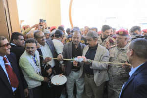 افتتاح مركز تنمية صادرات العسل في مديرية القطن