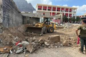 تدشين العمل بإنشاء مبنى متكامل لمحو الأمية وتعليم الكبار في المعلا 