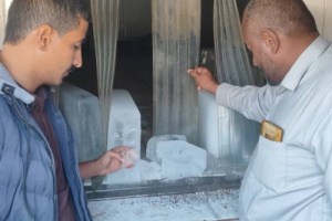 مطابقة نتائج فحوصات عشر محطات تحلية لمواصفات ومعايير الجودة بشبوة