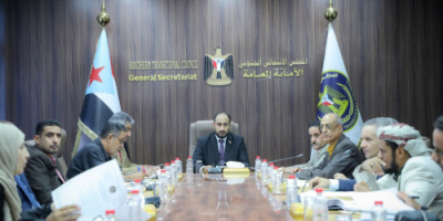 الأمانة العامة تستعرض جهود المجلس الانتقالي ونتائجها في مسار الإصلاحات الاقتصادية