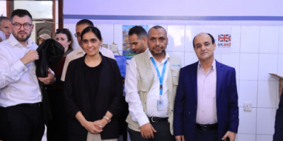 وفد دولي رفيع يزور مجمع دار سعد الصحي للاطلاع على مستوى الخدمات الصحية بالمديرية