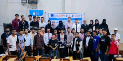 مؤسسة إنسجام تنفذ رابع جلساتها الحوارية حول بناء السلام والحوار الطلابي بالعاصمة عدن