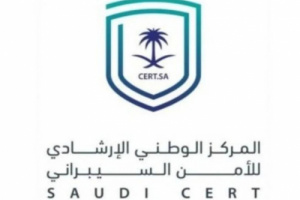 تحذير أمني عالي.. الأمن السيبراني يدعو لتحديث منتجات Google لسد ثغرات حرجة