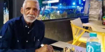 الهيئة التنفيذية لانتقالي سيئون تعزي في وفاة المناضل العقيد عبدالله عياش عيسى أحمد