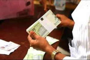 تدشين صرف رواتب جامعة عدن لشهر سبتمبر