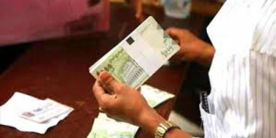 تدشين صرف رواتب جامعة عدن لشهر سبتمبر