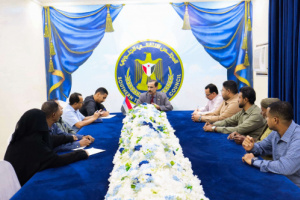 انتقالي حضرموت يقر تنظيم فعالية جماهيرية كبرى بمناسبة ذكرى الـ30 من نوفمبر