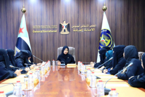 هيئة المرأة والطفل تستعرض أداء إداراتها لشهر نوفمبر