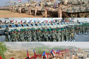 المقدم النقيب: القوات الجنوبية السور المنيع وصمام أمان الشعب