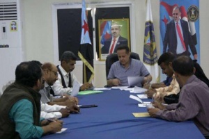 تنفيذية انتقالي لحج تعقد اجتماعها الدوري لشهر نوفمبر