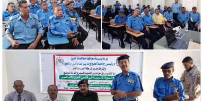 إختتام دورة تدريبية في قانون وآداب السير لتعزيز كفاءة منتسبيها الميدانية والقانونية
