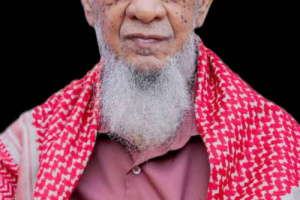 باتيس ينعي القامة التربوية والرائد التعليمي الأستاذ أحمد سعيد باحبارة