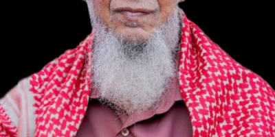 باتيس ينعي القامة التربوية والرائد التعليمي الأستاذ أحمد سعيد باحبارة