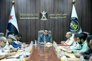 هيئة الشؤون القانونية تناقش سير عمل اداراتها وفق القضايا والاحداث على الساحة الوطنية الجنوبية