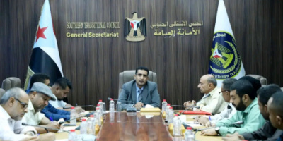 هيئة الشؤون القانونية تناقش سير عمل اداراتها وفق القضايا والاحداث على الساحة الوطنية الجنوبية