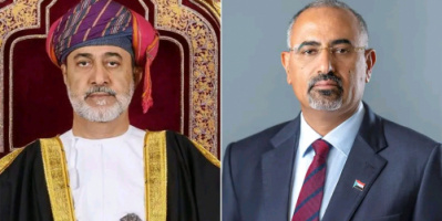 الرئيس الزُبيدي يهنئ السلطان هيثم بن طارق بمناسبة اليوم الوطني لسلطنة عُمان