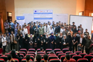 مؤسسة إنسجام تنفذ خامس جلساتها الحوارية حول بناء السلام والحوار الطلابي بالعاصمة عدن