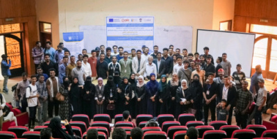 مؤسسة إنسجام تنفذ خامس جلساتها الحوارية حول بناء السلام والحوار الطلابي بالعاصمة عدن