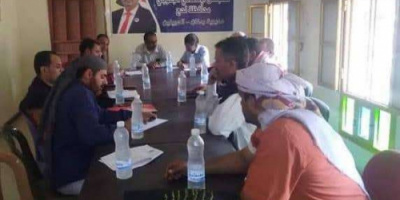 تنفيذية انتقالي ردفان تناقش الأوضاع الاقتصادية في المديرية