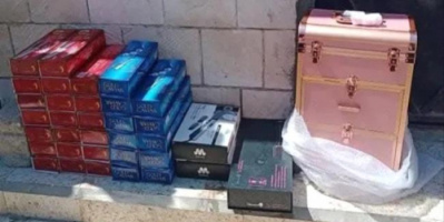 ضبط عصابة بأدوات تجميل مسروقة في المكلا