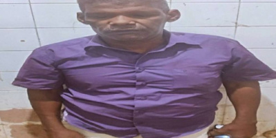 الحزم الأمني يعتقل متهمًا بالسحر والشعوذة في زنجبار