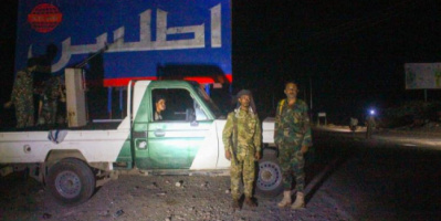 لليوم الـ4 على التوالي الحزام الأمني يواصل رفع نقاط التحصيل العشوائية في أبين