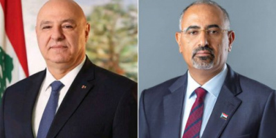 الرئيس الزبيدي يهنئ الرئيس اللبناني بمناسبة ذكرى استقلال بلاده