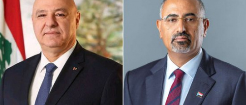 الرئيس الزبيدي يهنئ الرئيس اللبناني بمناسبة ذكرى استقلال بلاده