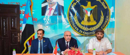 الكثيري يترأس لقاءً موسعًا بقيادات انتقالي حضرموت للتحضير لفعالية سيئون الكبرى