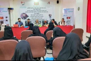 مؤسسة خليفة تدشن برنامج تدريب متخصص ل 30 طبيبًا وطبيبة لتعزيز قدراتهم