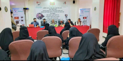 مؤسسة خليفة تدشن برنامج تدريب متخصص ل 30 طبيبًا وطبيبة لتعزيز قدراتهم