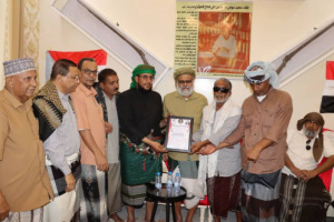 انتقالي الديس الشرقية يكرّم الشيخ الحوثري