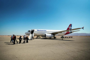 عودة مطار عتق للعمل بعد عقد من التوقف بجهود مشروع “مسام”