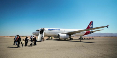 عودة مطار عتق للعمل بعد عقد من التوقف بجهود مشروع “مسام”