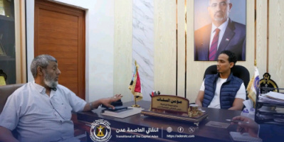 السقاف يبحث مع الفريق الأمني للنائب للمحرمي الأوضاع الأمنية في ميناء المنطقة الحرة 