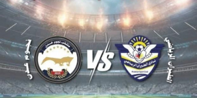 هيئة الطيران المدني تشهر “نادي الطيران الرياضي” في سابقة نوعية للرياضة المؤسسية