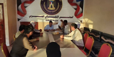 الهيئة التنفيذية لانتقالي الغيضة تعقد اجتماعها الدوري لشهر نوفمبر