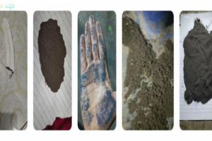 سحب بركانية تغطي أجواء البلاد وتحذيرات صحية لمرضى الجهاز التنفسي