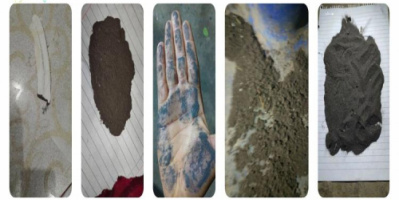 سحب بركانية تغطي أجواء البلاد وتحذيرات صحية لمرضى الجهاز التنفسي