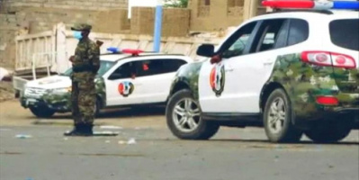 شرطة لحج تفتح تحقيقات بحادثة العثور على جثة مشكوك بملابسات وفاتها