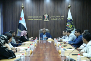 هيئة التعليم والشباب والرياضة تناقش خطة عملها بمناسبة الاحتفال بذكرى الاستقلال