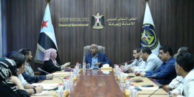 هيئة التعليم والشباب والرياضة تناقش خطة عملها بمناسبة الاحتفال بذكرى الاستقلال